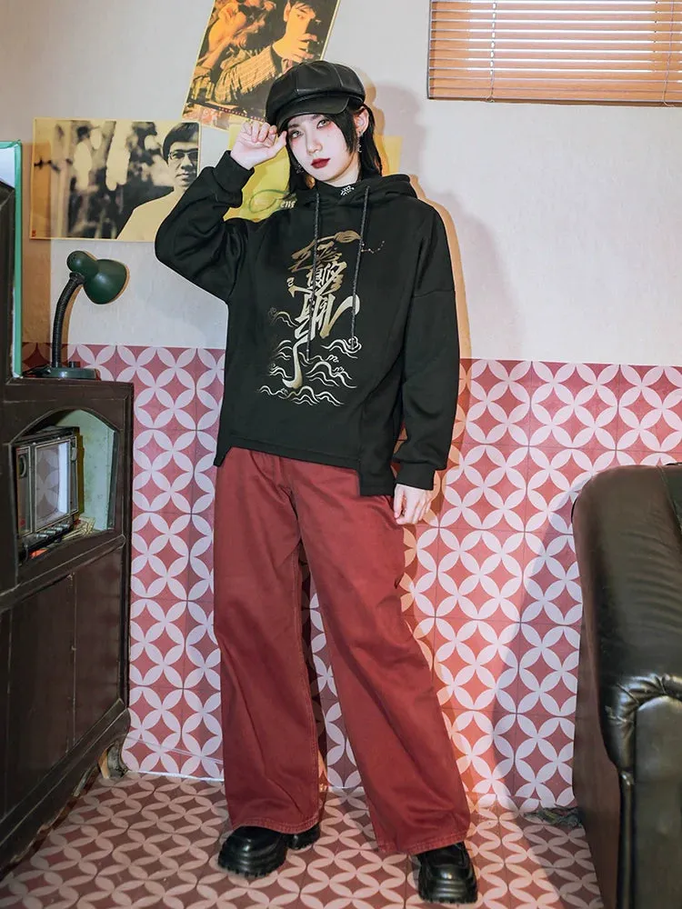 Red Denim Wide Straight