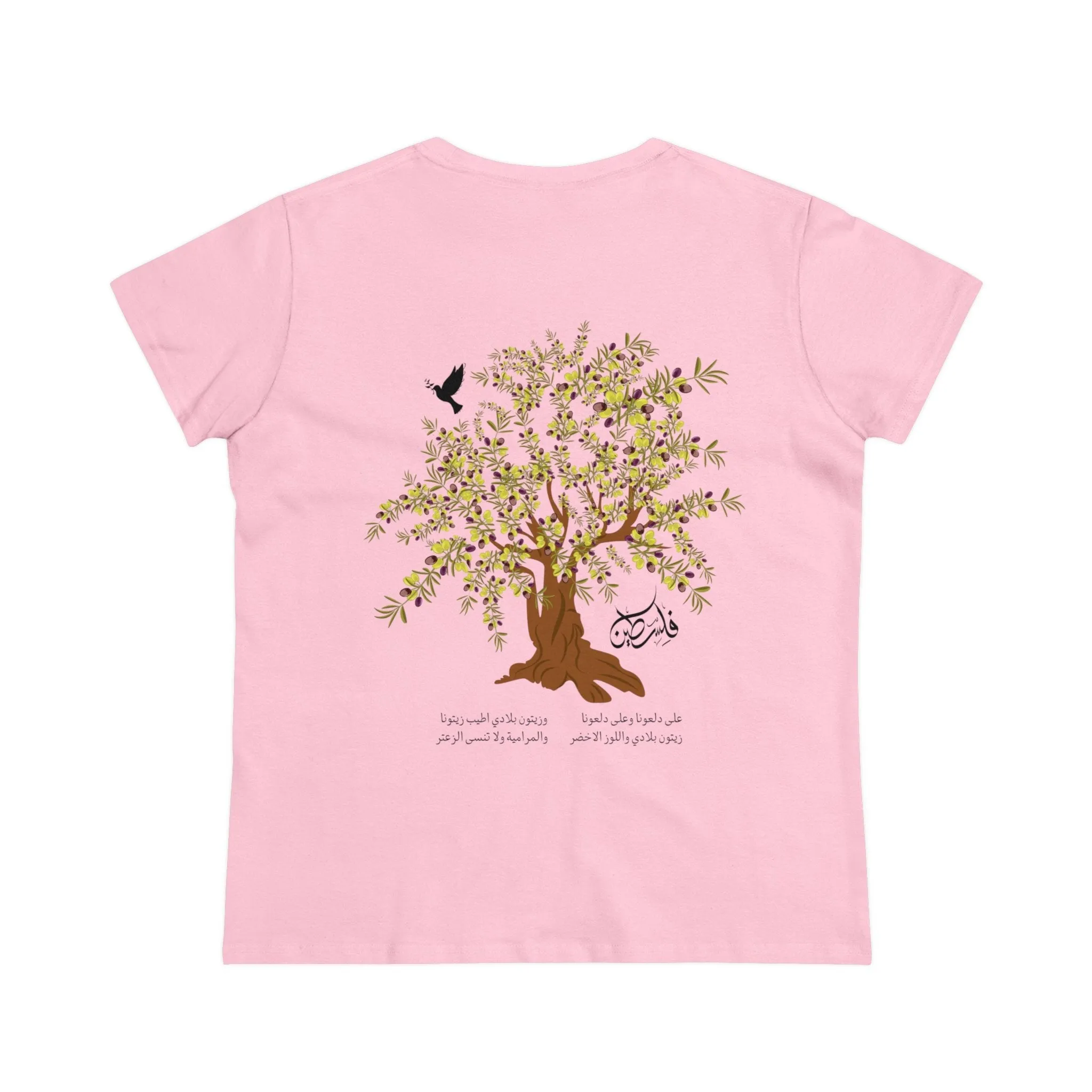 Women's Semi-Fitted Tee Ala Dalo’una in White