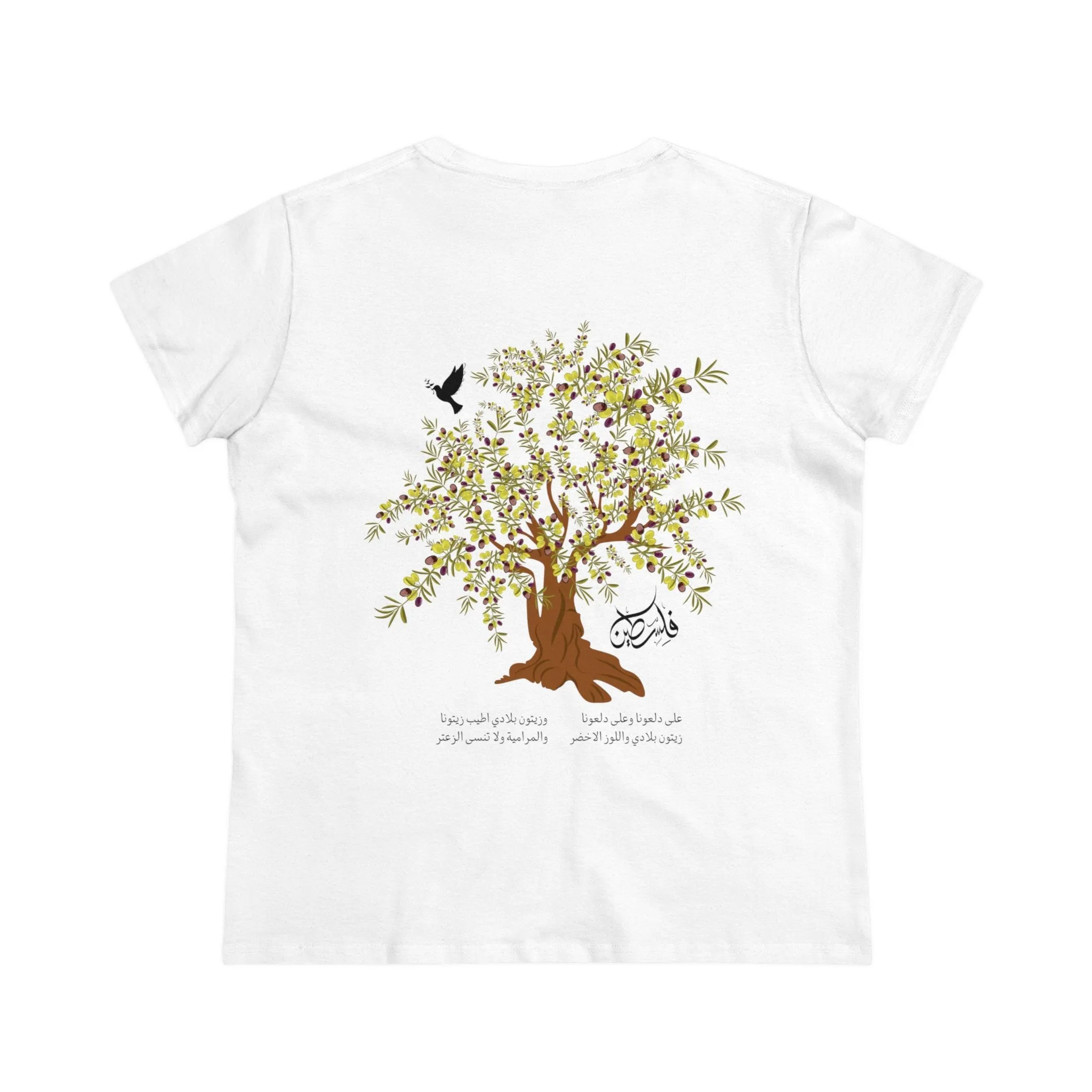 Women's Semi-Fitted Tee Ala Dalo’una in White