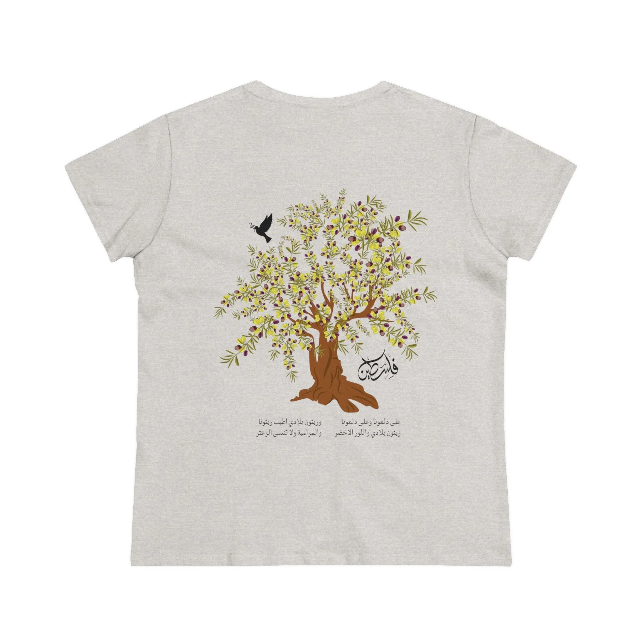 Women's Semi-Fitted Tee Ala Dalo’una in White
