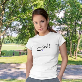 Women's Semi-Fitted Tee Eyes Speak Collection